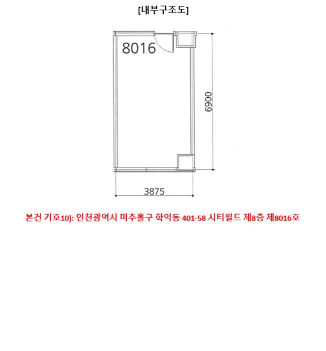 물건 사진 35