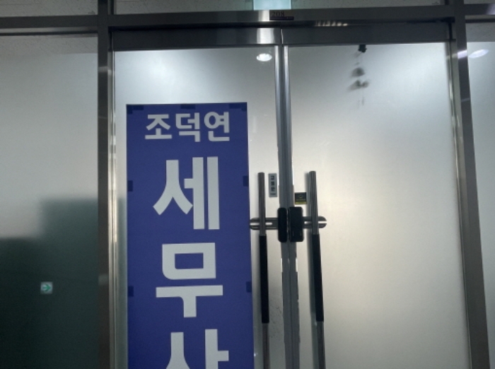 물건 사진 4