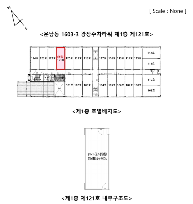 물건 사진 10