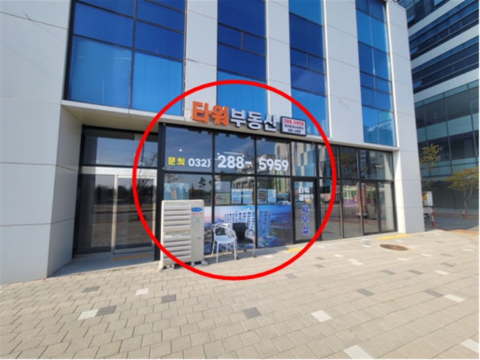 물건 사진 11