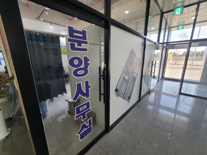 물건 사진 13