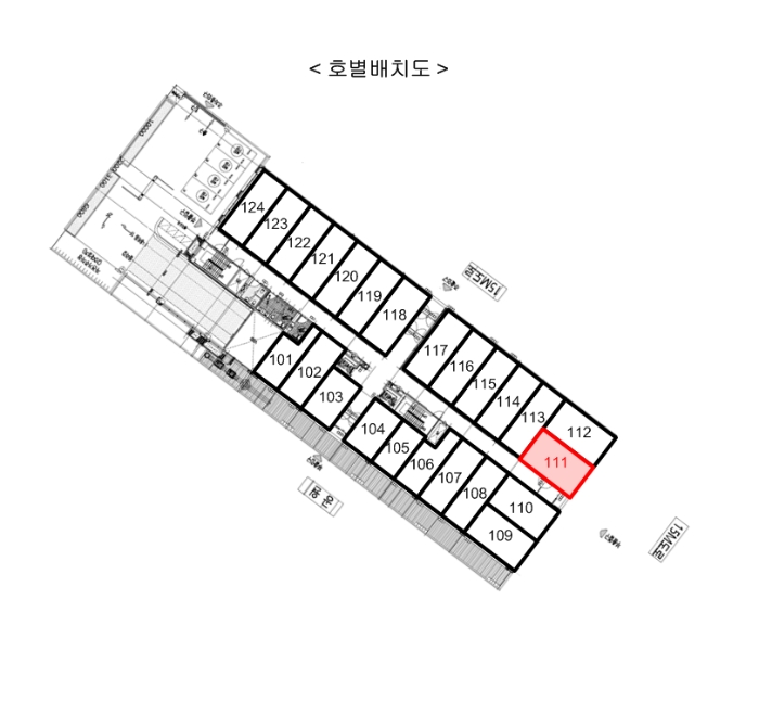 물건 사진 15