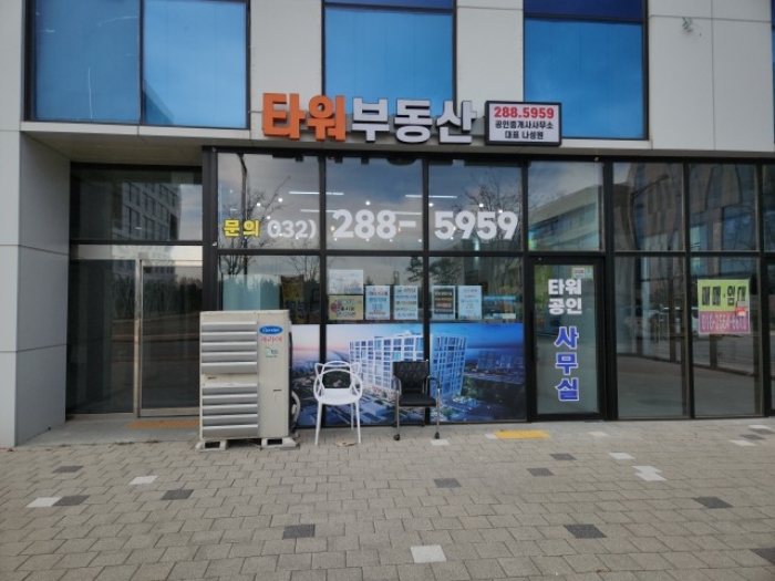 물건 사진 3