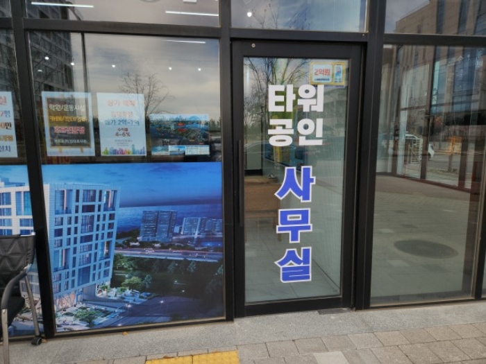 물건 사진 4