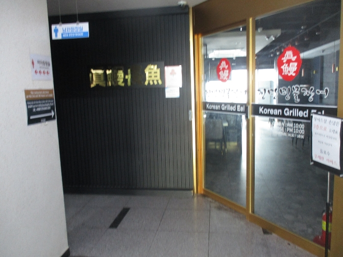 물건 사진 10