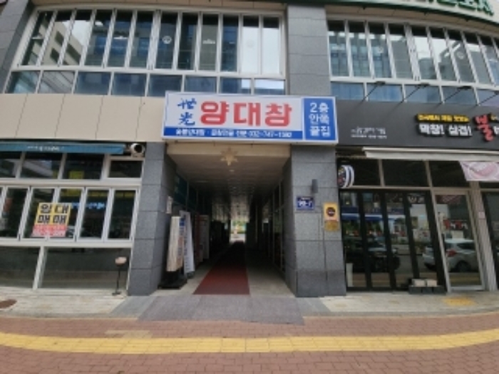 물건 사진 3