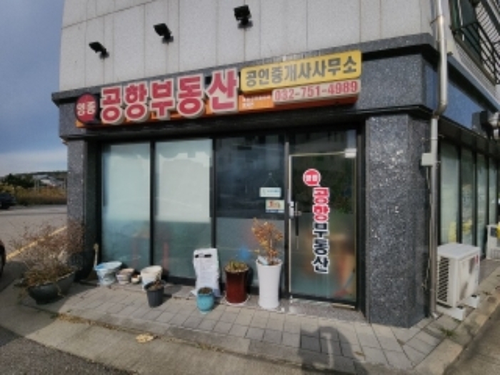 물건 사진 2