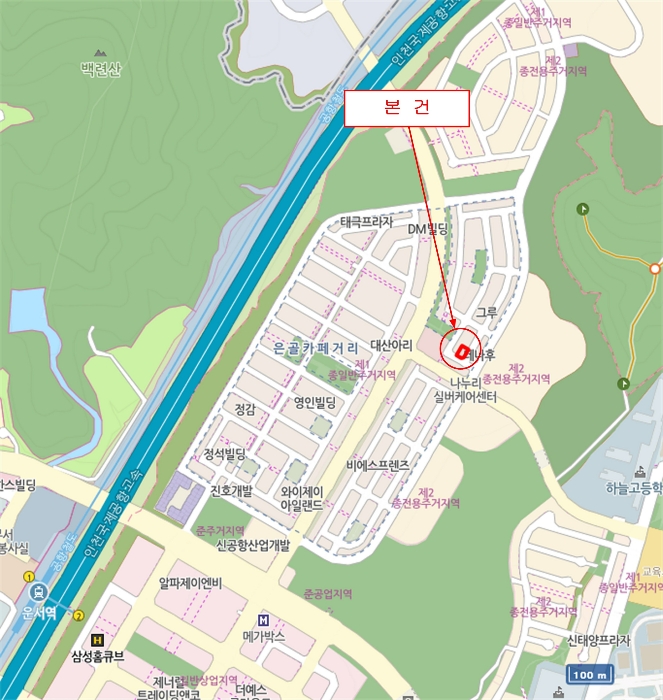 물건 사진 11