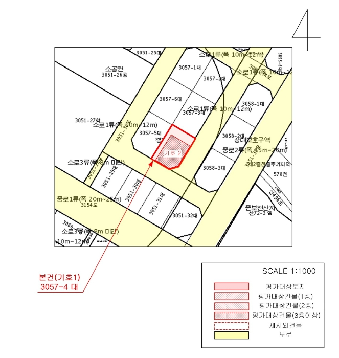 물건 사진 23