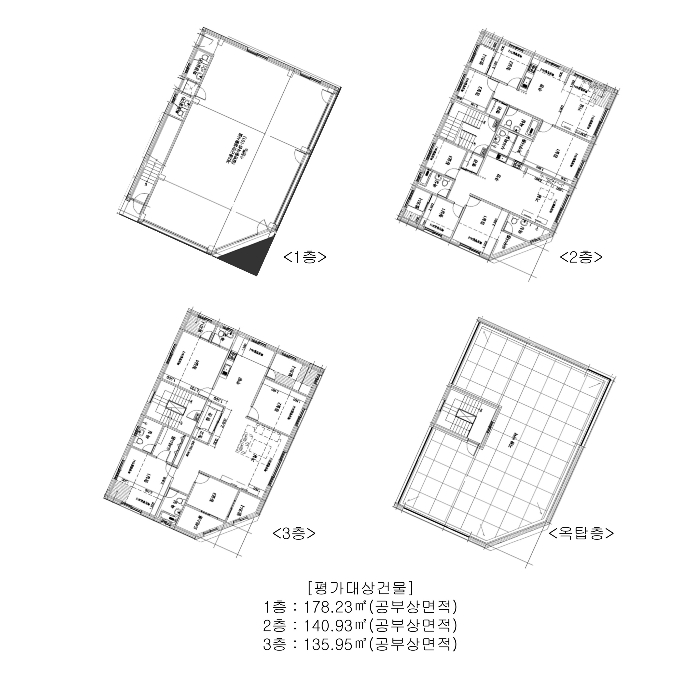 물건 사진 9
