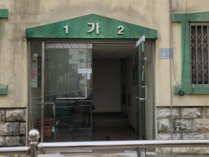 물건 사진 3
