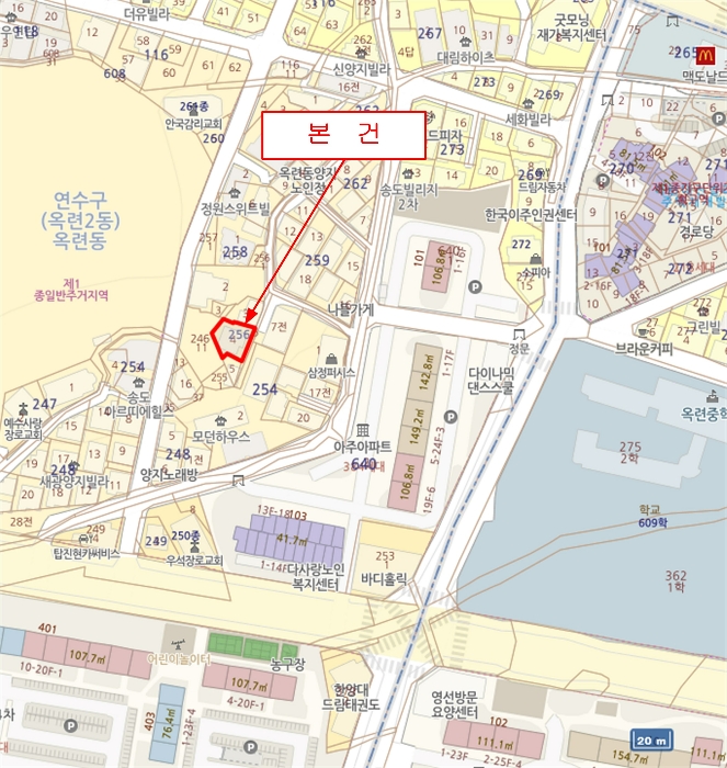 물건 사진 6