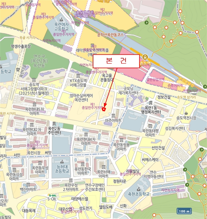 물건 사진 7