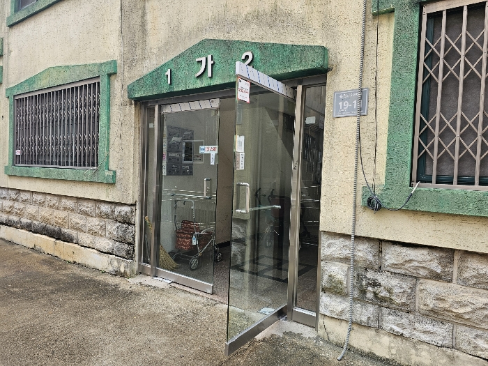 물건 사진 9