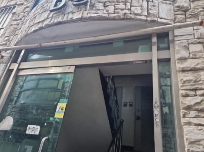 물건 사진 2