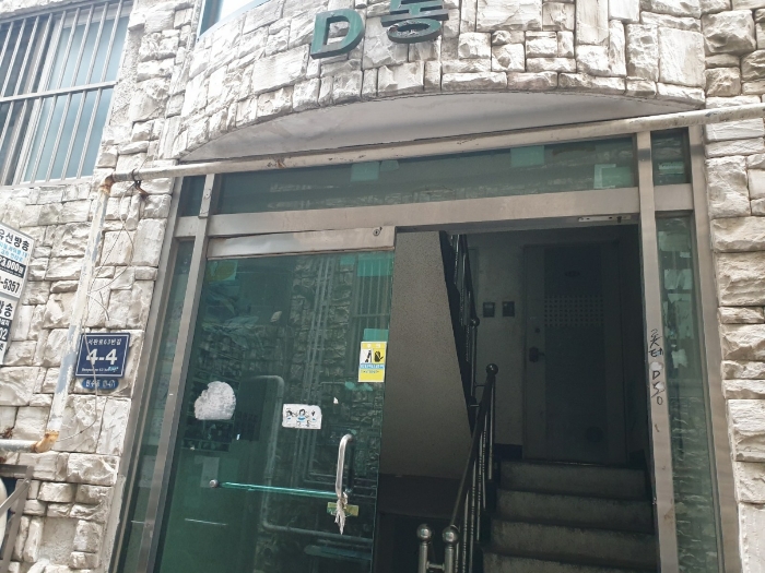 물건 사진 9