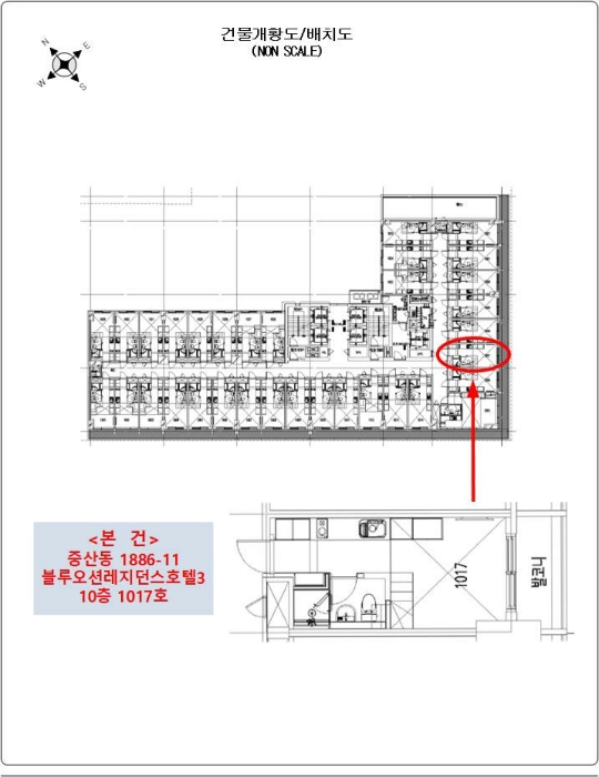 물건 사진 4
