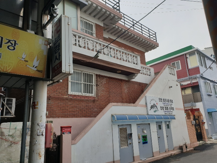 물건 사진 11
