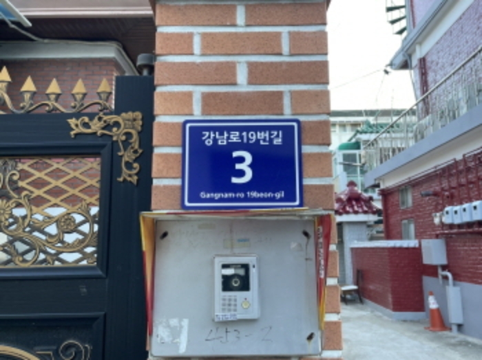 물건 사진 3