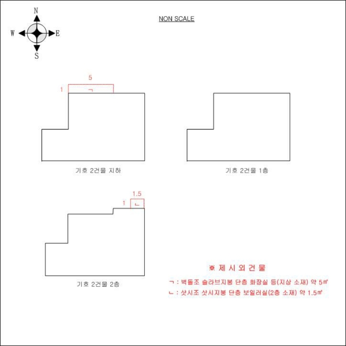 물건 사진 8
