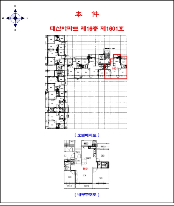 물건 사진 11