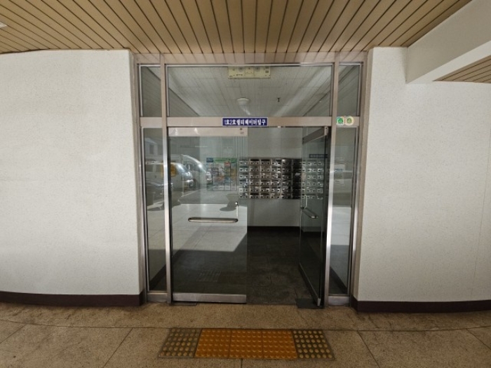 물건 사진 3