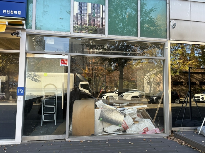 물건 사진 11