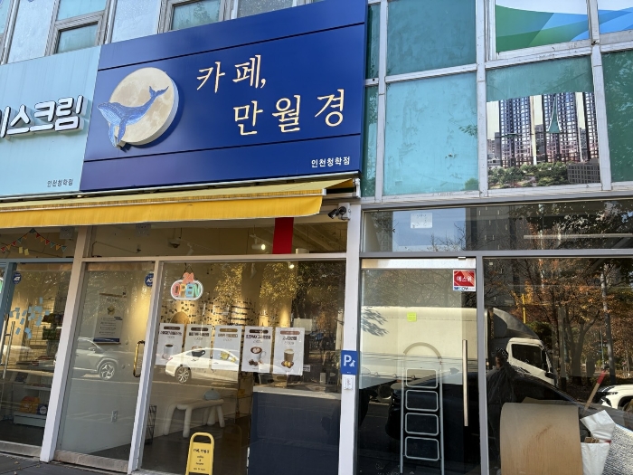 물건 사진 13