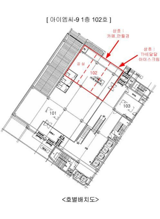 물건 사진 15