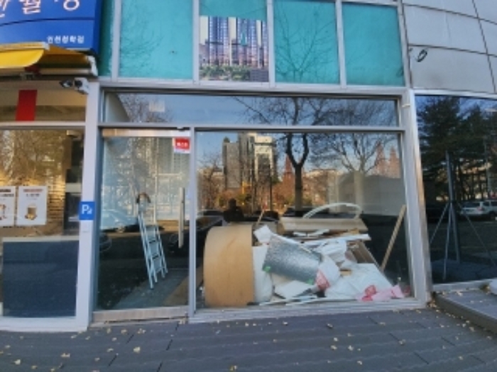 물건 사진 4