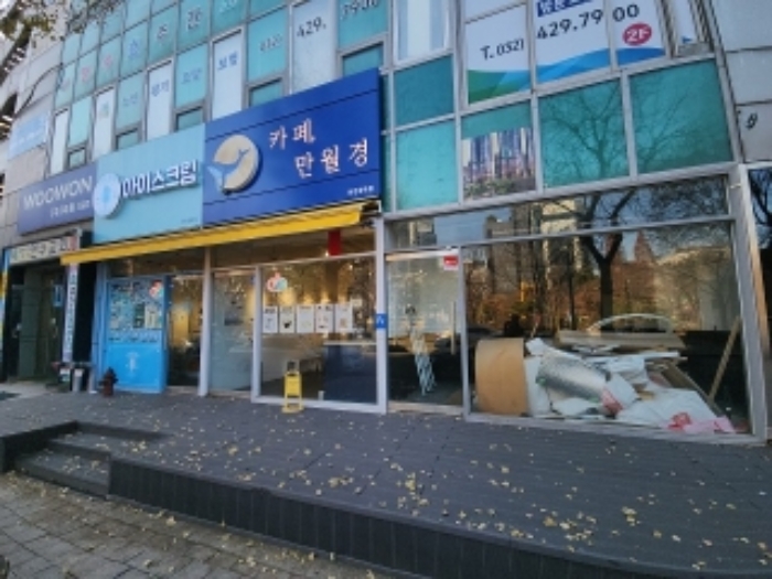 물건 사진 5
