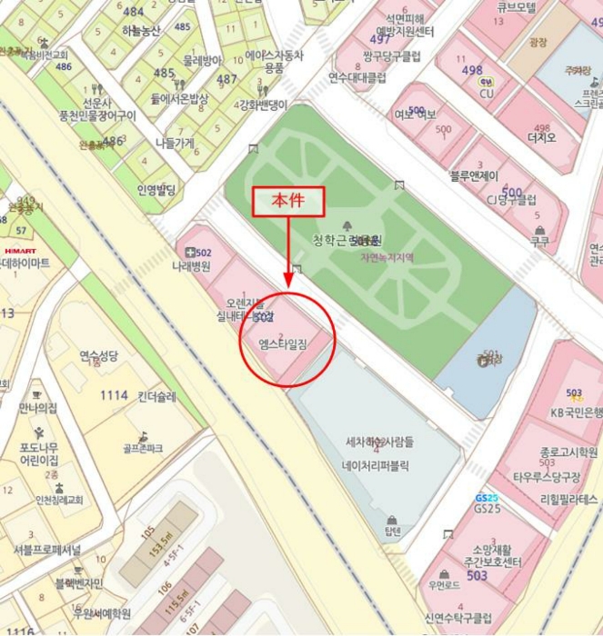 물건 사진 7