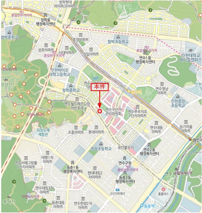 물건 사진 8