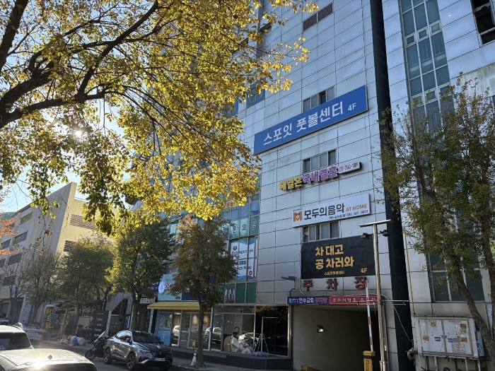 물건 사진 9