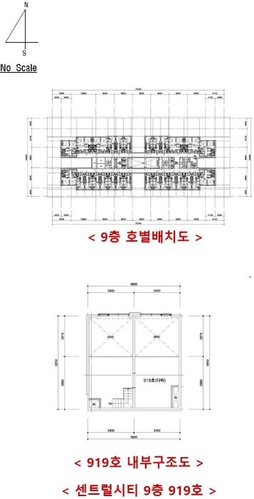 물건 사진 5
