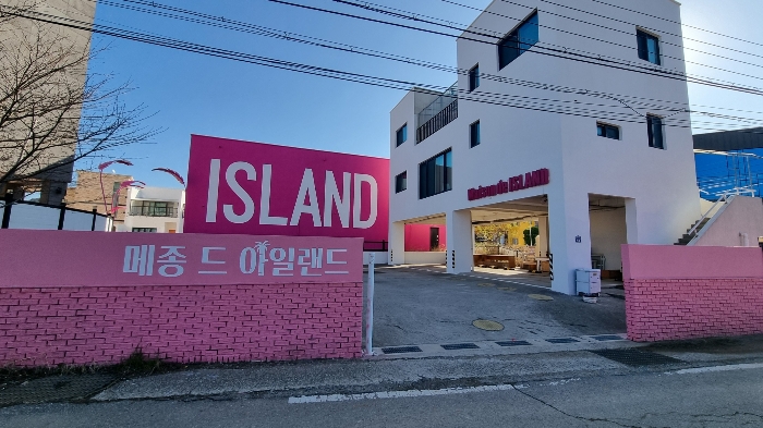 물건 사진 19