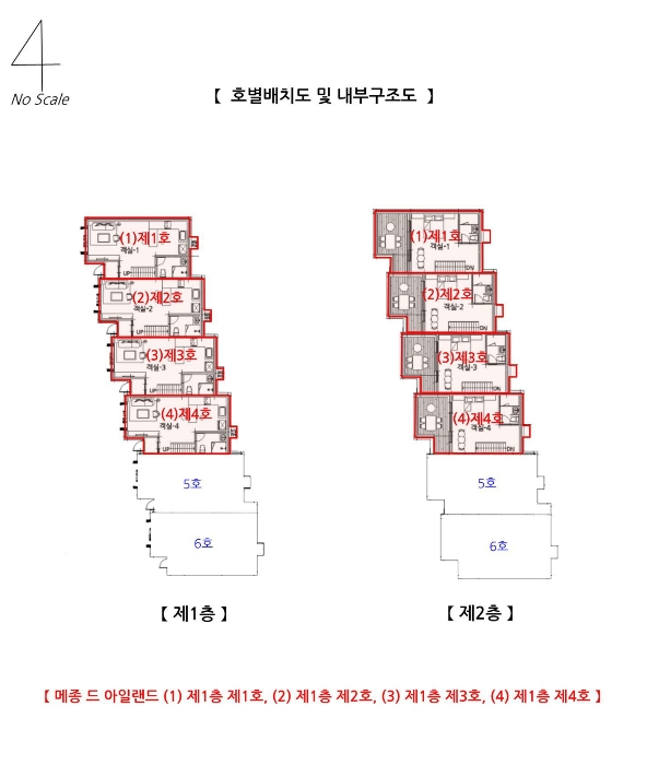 물건 사진 21