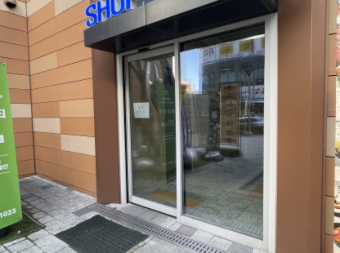 물건 사진 3