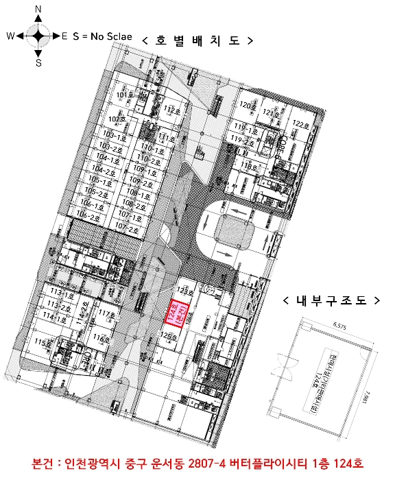 물건 사진 8