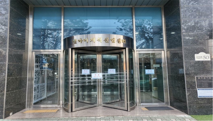물건 사진 23
