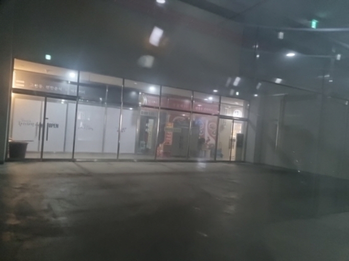 물건 사진 8