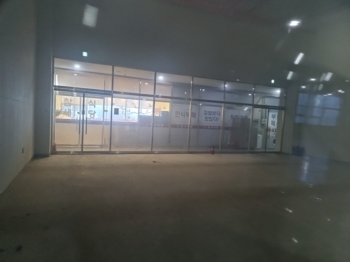 물건 사진 6