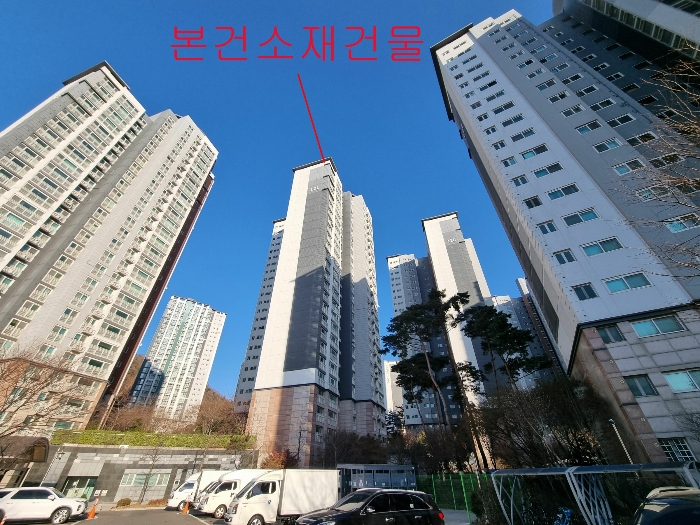 물건 사진 7