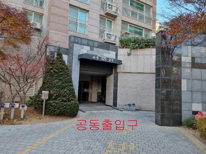 물건 사진 8