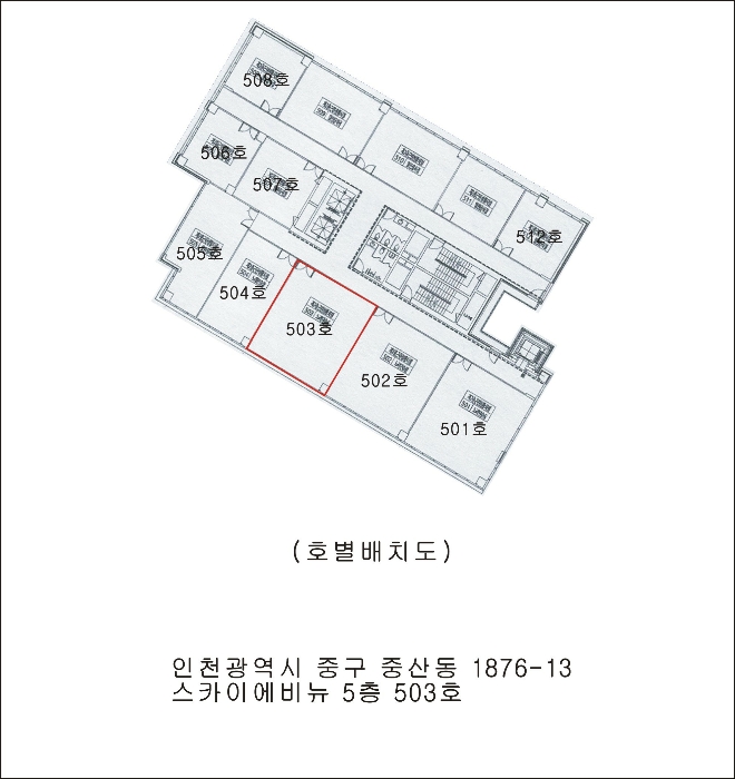 물건 사진 6