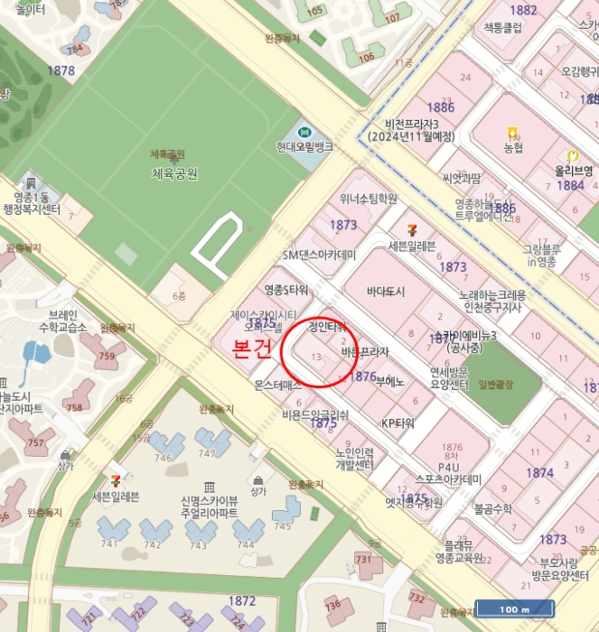 물건 사진 7