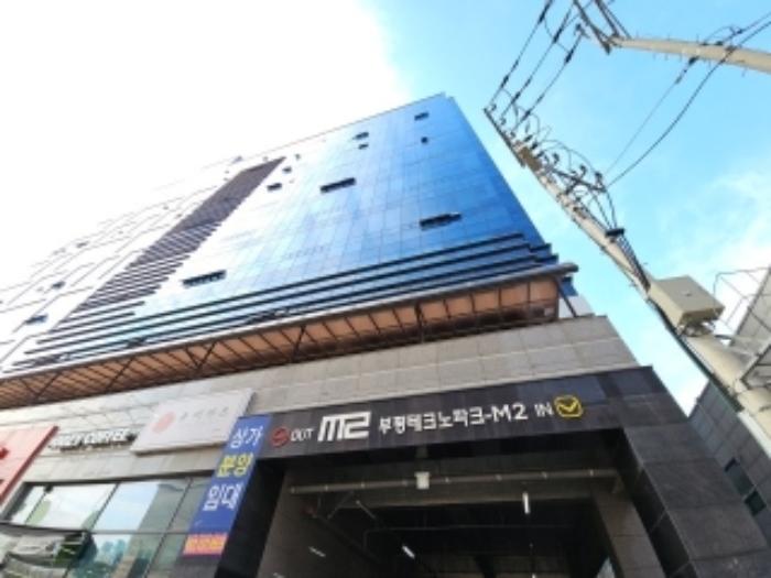물건 사진 2