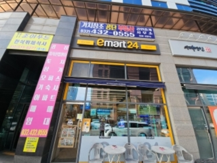 물건 사진 4