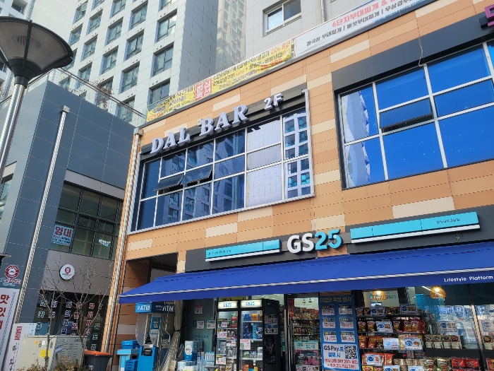 물건 사진 12