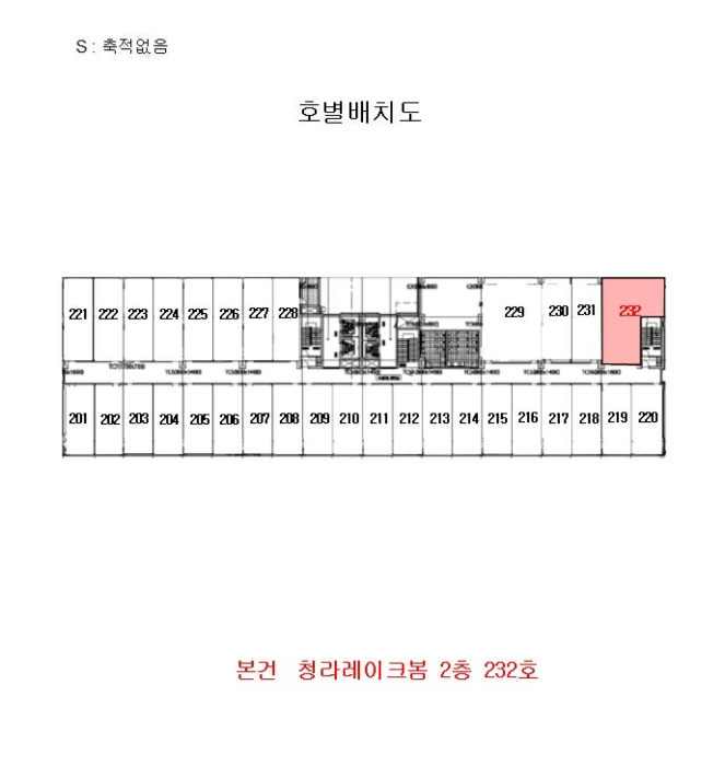 물건 사진 5